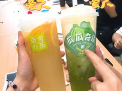 霸气橙子-奈雪的茶(漫广场店)