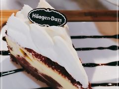 -哈根达斯(龙湖时代天街店)