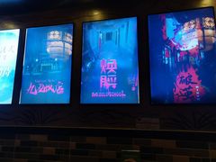 -52HZ主题桌游馆(解放西路店)