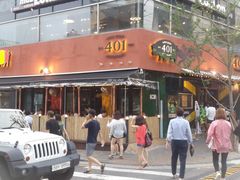 -401餐厅(弘大店)