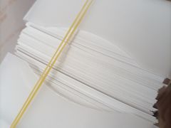 -银泉图文广告·招牌·公司文化墙·印能达(天山支路店)