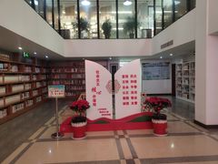 -朝阳区图书馆(小庄店)