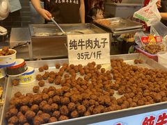 -刘纪孝腊牛羊肉(北广济街店)