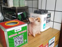 -型男美蛙烤牛蛙(南长街店)