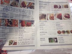菜单-jpc集品佳宴·地标餐厅(中山店)
