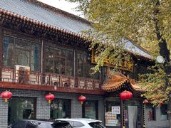 -一盏明灯全素斋(殊像寺店)