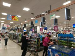 店内环境-永旺梦乐城国际商城(北清路店)