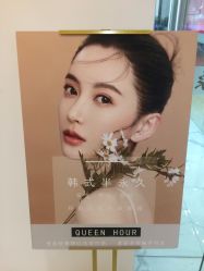 -纤指百魅美甲美睫