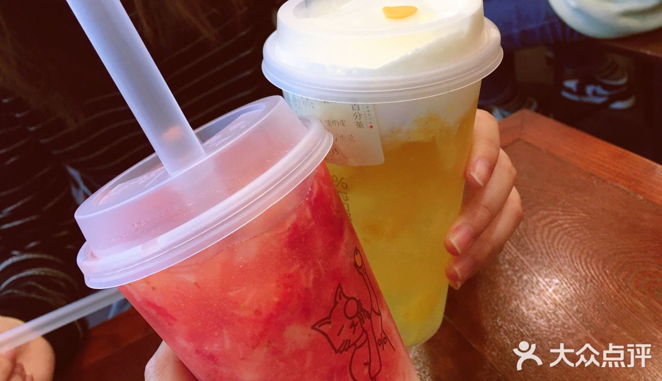 百分茶绝对能称得上江阴第一好喝的果茶