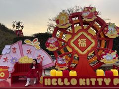 -安吉Hello Kitty乐园