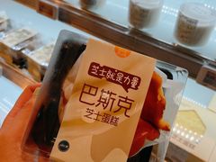 -盒马鲜生(枣园路店)