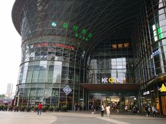 -京基滨河时代广场