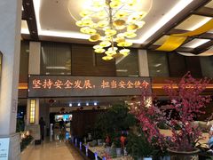 -张家港金凤凰度假村温泉