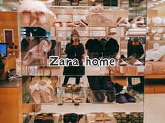 -ZARA HOME(长楹天街购物中心店)
