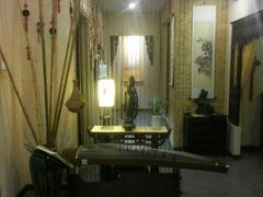 c0f36e5dff9f5bfc0e5ecb2696d84b42-山水悦茶会所(上海沙龙新天地天宝商业中心店)