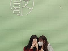 -曼僖瓦罐咖啡(华山南路店)