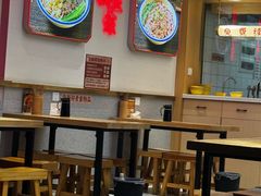 -十八梯邓凳面(大坪正街店)