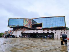 -四川美术学院美术馆