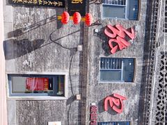 -张包铺(道外店)