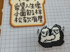 -熙工匠银饰•拼豆团建DIY(壹方城店)
