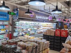 -物美超市(金宝街店)