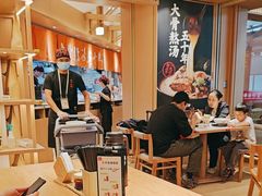 -味千拉面(广州白云机场T1西二店)