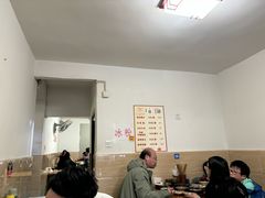 -汝萍传统蘸水菜(春华路总店)