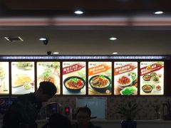 -李先生牛肉面大王(沈阳道义南大街店)