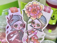 -奈雪的茶(正弘城PRO+店)