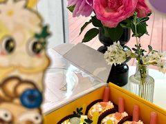 -杜哈夫DOUX RÊVE·生日蛋糕(日月光店)