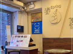 -阿坤传统手工小吃(沙坪坝店)