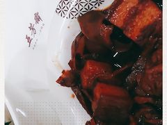 -五芳齋粽子点心(浦北路店)