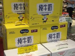 -GranVida生活超市(海信广场店)