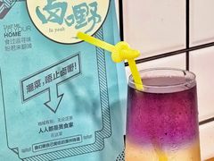 -唔止卤嘢·潮州菜(鹭江店)
