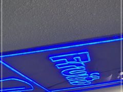 -ARTEASG啊T·新加坡奶茶(桂林路店)