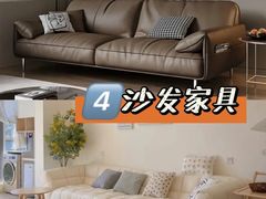 -恒彩家装·品质整装(集团店)