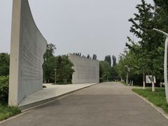 -北京园博大酒店