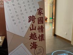 -普公古陶瓷博物馆