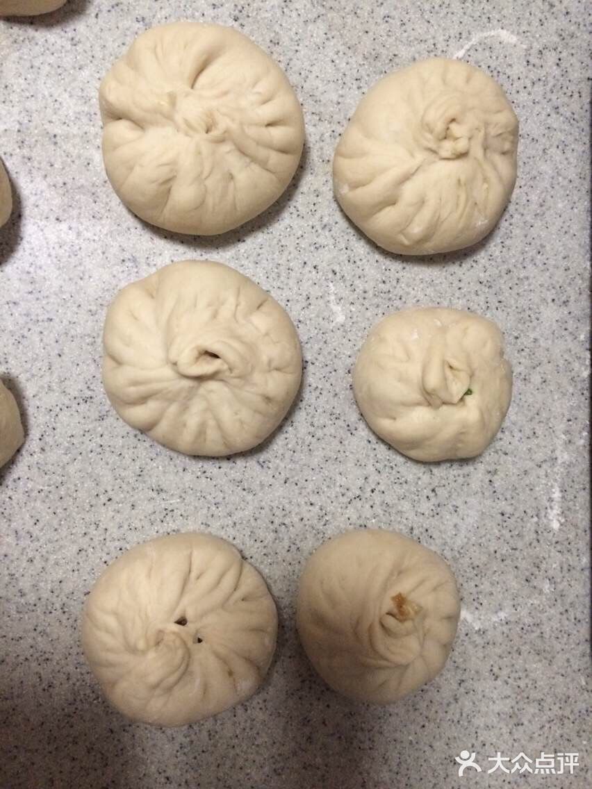 自制芽菜肉包子做法