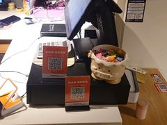 -管氏翅吧(甘家口店)
