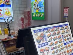 -鲜目录·中国寿司(扬州广陵区SM城市广场店)