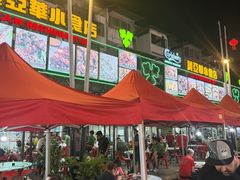 -黄亚华小食店(Jalan Alor)