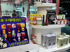 -FAELING PETS美天灵宠物(合生汇店)