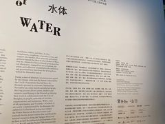 -上海当代艺术博物馆