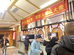 -碧海云天(川环南路店)