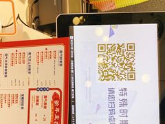 -奈雪的茶(中粮祥云小镇店)