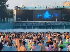 -欢乐水魔方水世界