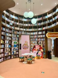 -奈尔宝家庭中心·亲子餐厅(鄞州万达店)