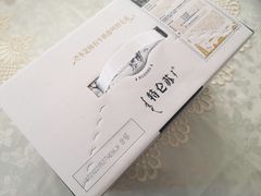 -盒马鲜生(联投广场店)