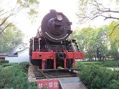 -玲珑塔公园